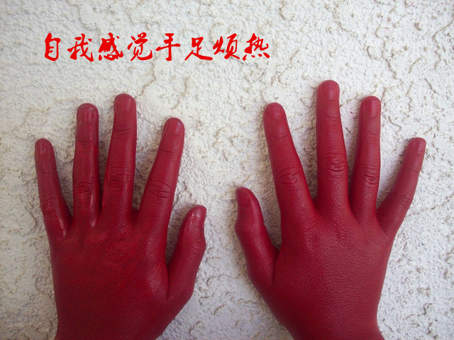 手足热身体却发冷,手足心热跟手足冰凉是一回事吗