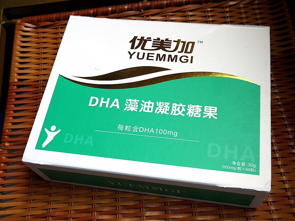 优美加dha纯度多少,优美加dha藻油90粒