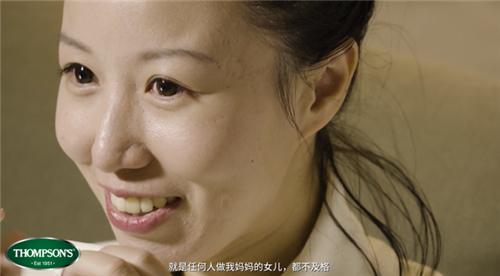 贾静雯母爱,贾静雯深情