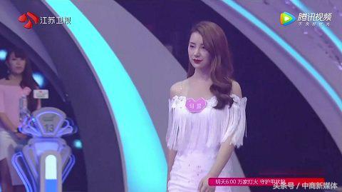 《非诚》为蝶变也是够拼的,请来胖迪和马蓉,但仍被网友嫌弃