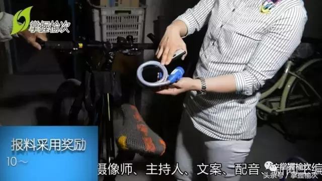 榆次小车撞电动车,晋中开车撞死人逃逸