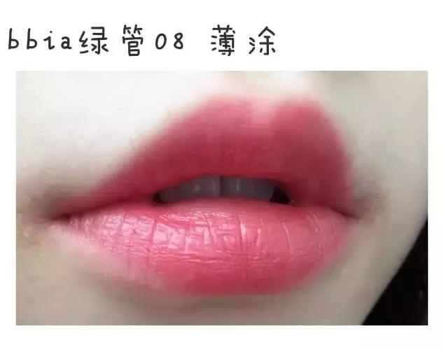 潮叔爆款,平价口红推荐偏深