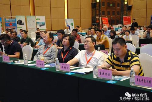 制冷公司前景如何,制冷行业怎么找客户