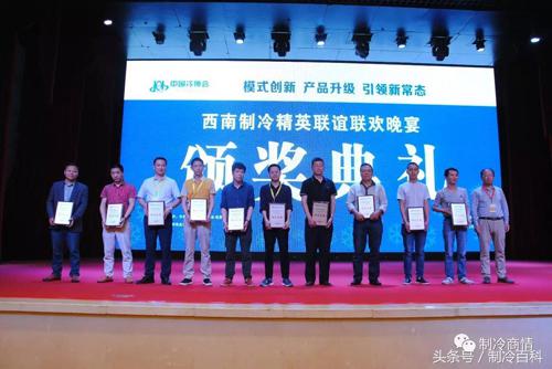 制冷公司前景如何,制冷行业怎么找客户