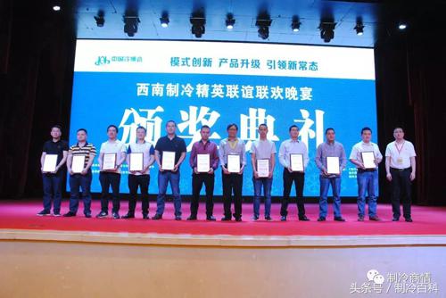 制冷公司前景如何,制冷行业怎么找客户