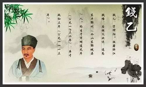 这种药丸是补肝肾的宝贝！它还能治小儿发育不良！