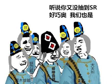 阴阳师新手速成攻略玄学,阴阳师日常实战攻略大全