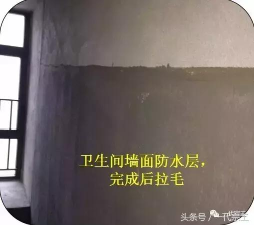 建筑工程最后一步交楼标准,住宅楼土建工程移交精装标准