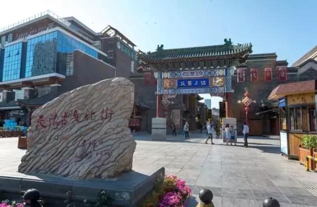 天津值得游玩门票便宜的景点,天津旅游景点门票一览表