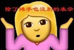 江一燕靠什么上位,江一燕讲经历