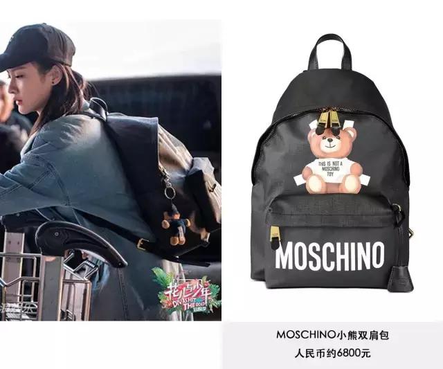 花少后期许晴和宁静和好了吗,花少二许晴宁静和解场面