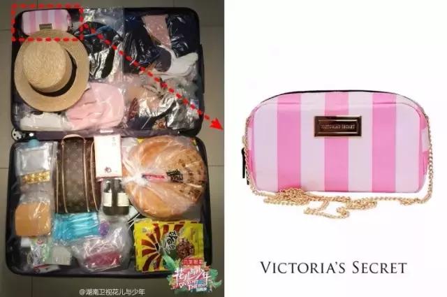 花少后期许晴和宁静和好了吗,花少二许晴宁静和解场面