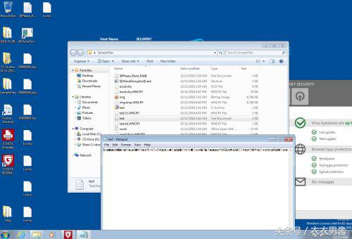 杀毒软件杀病毒测试,8款杀毒软件病毒测试