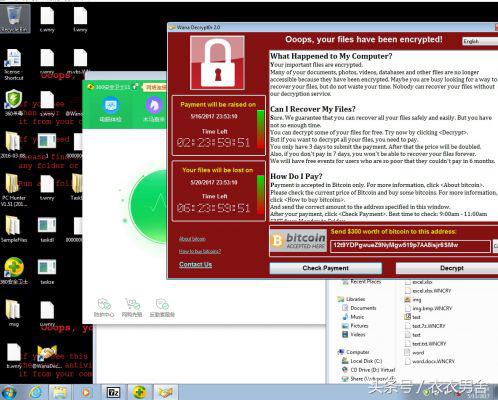 杀毒软件杀病毒测试,8款杀毒软件病毒测试
