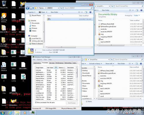 杀毒软件杀病毒测试,8款杀毒软件病毒测试