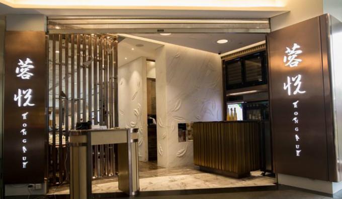 地道高端川菜馆,带你品味美食灵魂