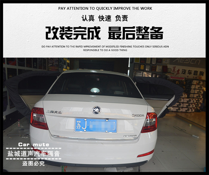 斯柯达明锐车内异味清理费用,18年斯柯达明锐空调有异味