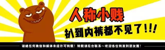 想跟江疏影娜扎一样，在旅途中美完全程，要花多少钱？