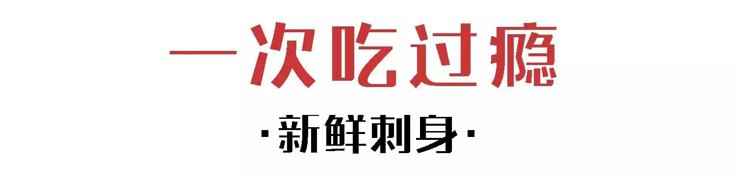 珠海觅食小怪兽佳佳,珠海觅食小怪兽推广要多少钱
