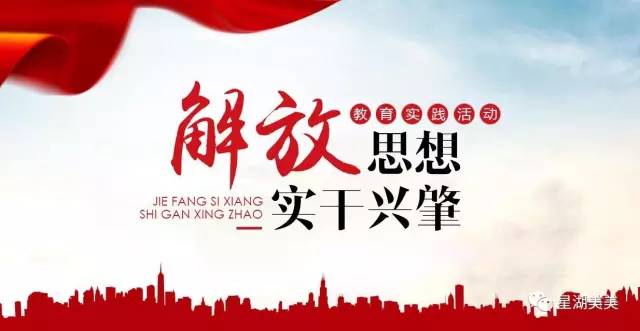 在广东曾经箍过的煲，磨过的刀，都将成为历史了！