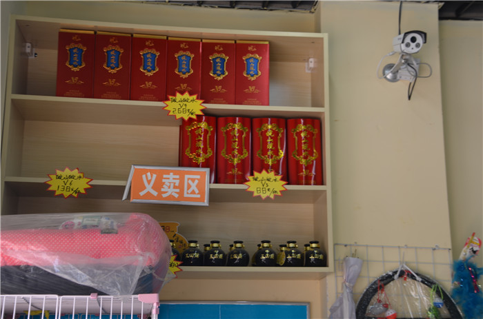 安徽电视台记者采访,安徽文旅媒体采访