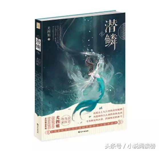 玄幻择天记类似小说,九本修仙小说推荐