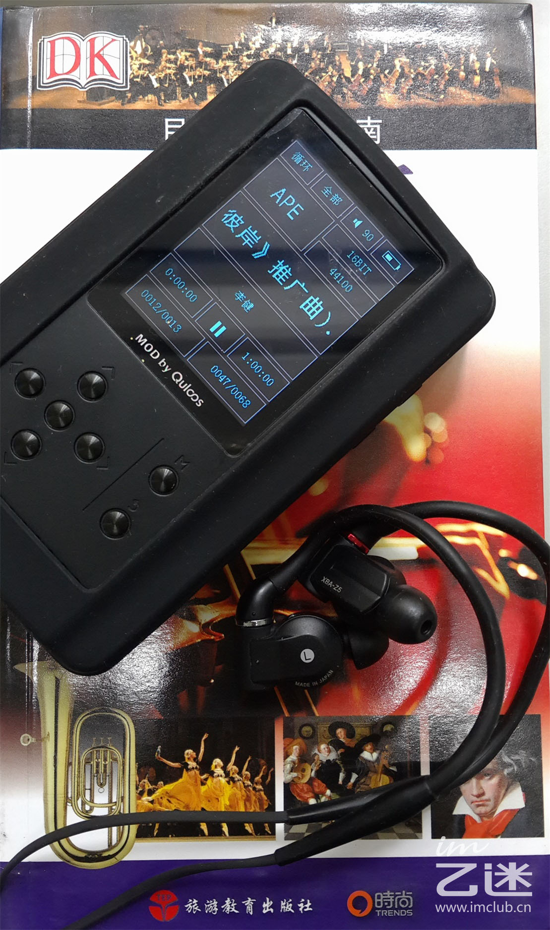 索尼ex1000和z1r,索尼1000xm4耳塞推荐