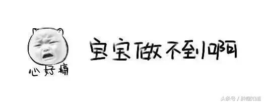 科普癌症知识的重要性,科普知识癌症