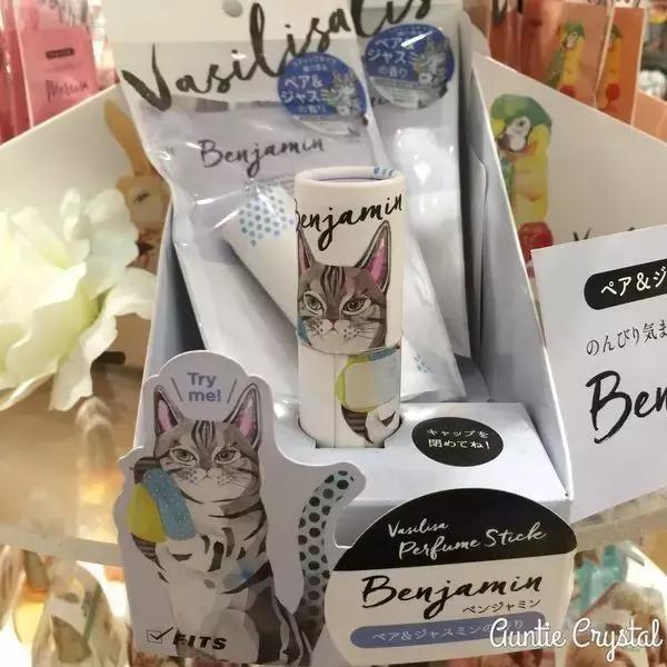 价钱比国内还便宜！日本最火的30款药妆，每一个都好用到哭！