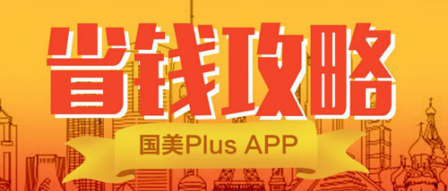 福利大赏抽奖,福利大赏