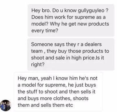 别人14岁就能老练地玩潮、装逼、圈钱,让我等奔三的人情何以堪