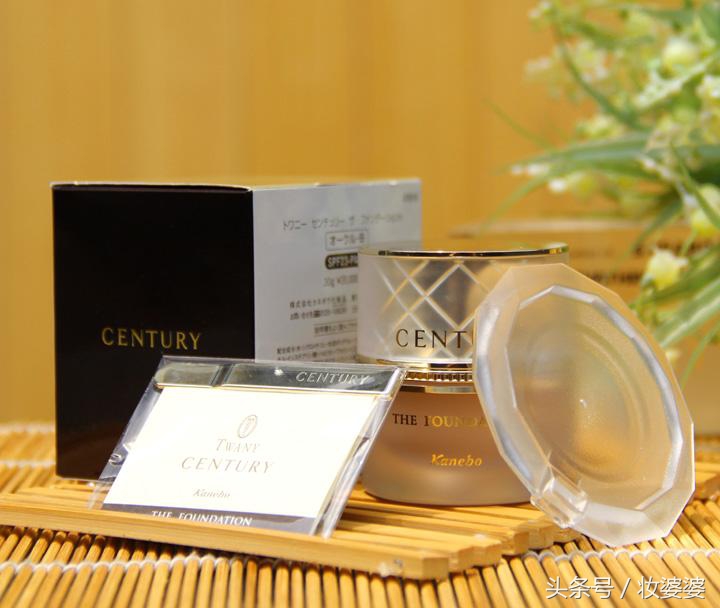 大牌粉底的替代品,真爱粉福利