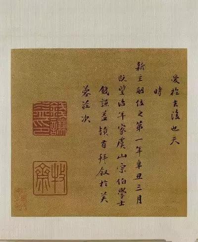 舒淇郭子凡,舒淇王天林