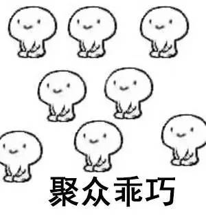 矮大紧长相图片,14到18岁脸型对比图