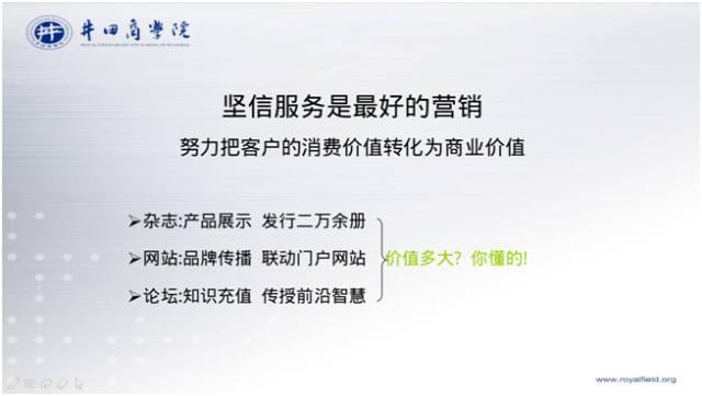 非常小器到底卖什么?