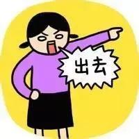 男生哪些行为说明很low,什么样的男的会让你觉得low到爆