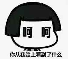 男生哪些行为说明很low,什么样的男的会让你觉得low到爆