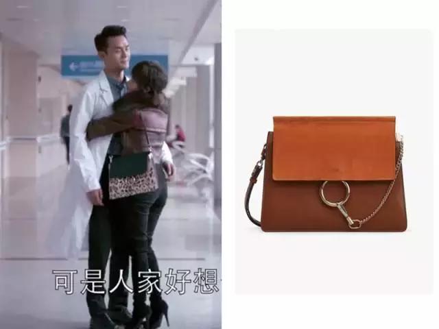 欢乐颂同款包 (欢乐颂里的包包盘点)