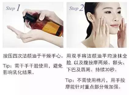 长期不卸妆会怎么样,不卸妆的危害有多大