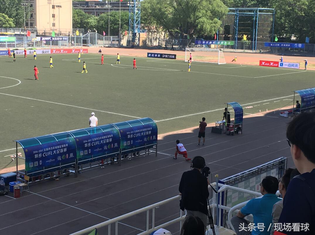 欢乐何不共享？在北京地大看大足赛的欣喜与遗憾｜观赛体验