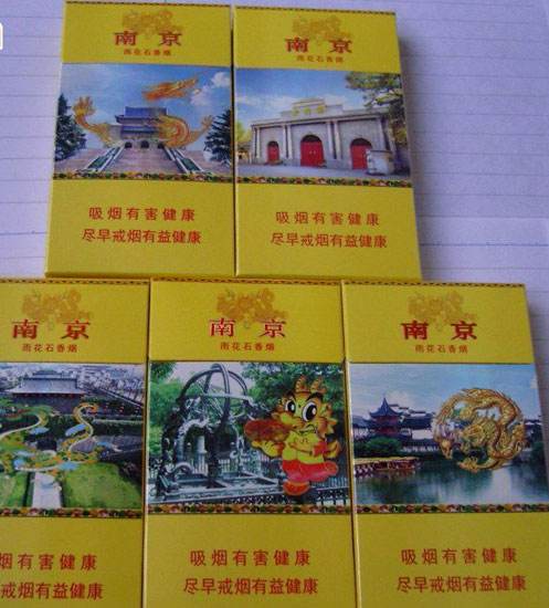 带你走进香烟背后——别致的文化