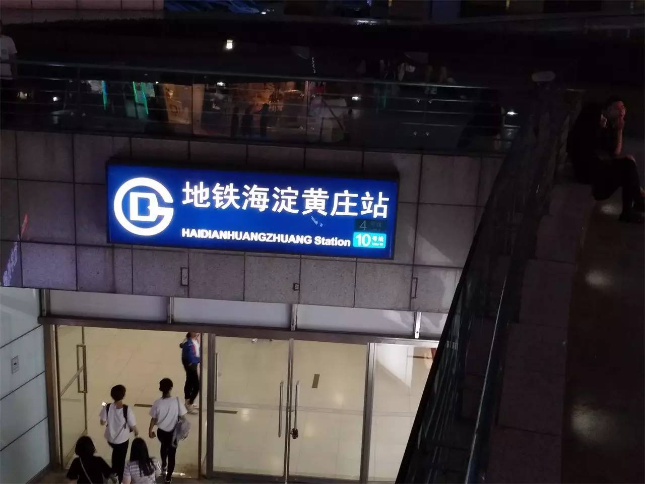 坚果pro3拍照样张,坚果pro外观评测