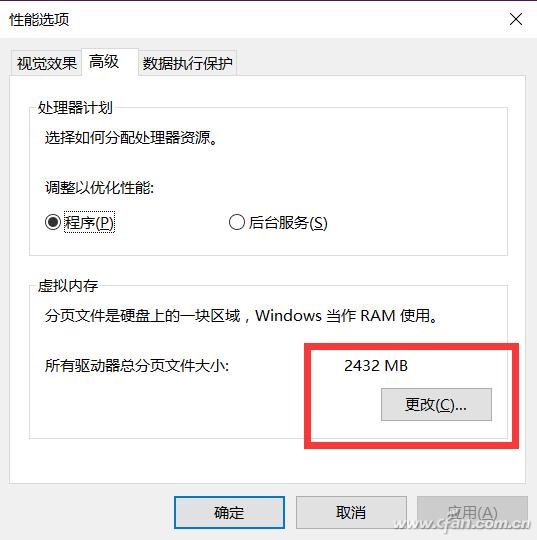 怎么买了内存还不够用,为什么现在的内存不值钱