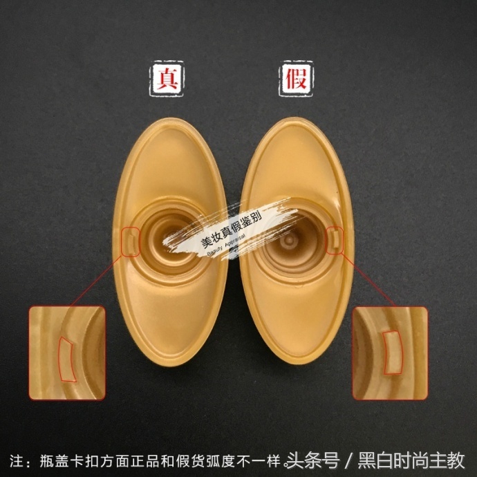 安耐晒90ml150元是假货吗,美妆正品鉴别