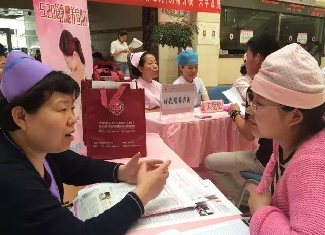 产科母乳喂养的宣教,产科母乳喂养姿势