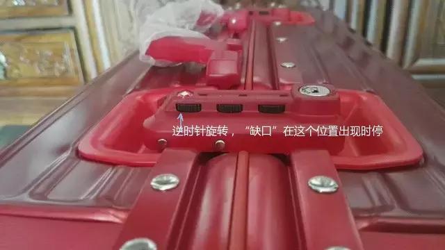 小黄人行李箱密码忘记了怎么开,omi行李箱密码忘记了怎么办