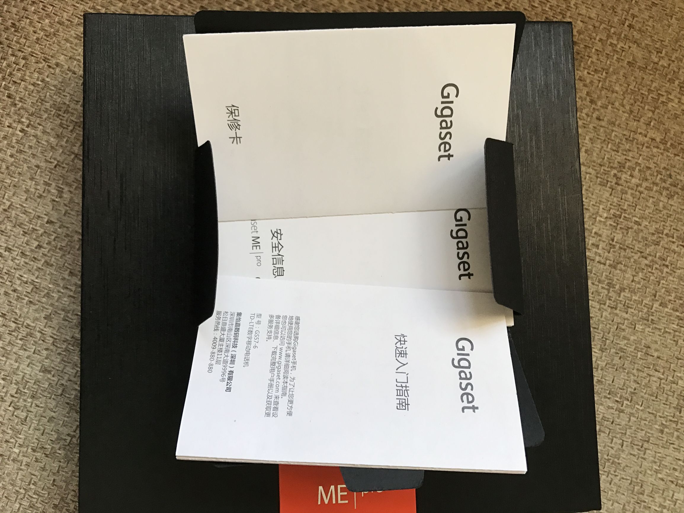 德国金阶手机和三星手机,金立手机新款