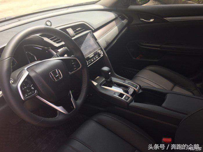 十代思域圣辉银2020款 (10代思域圣辉银提车)