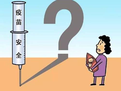 儿童接种甲肝疫苗有哪些不良反应,接种疫苗后起不良反应了该咋办