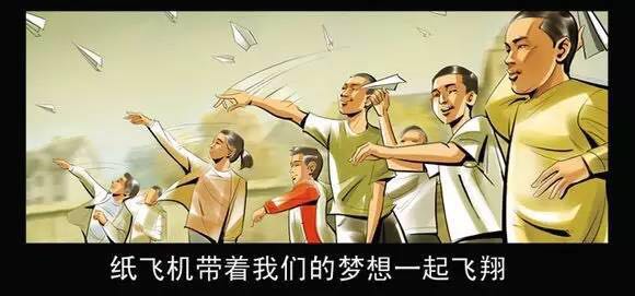 致80后不复返的童年,童年80后的时光